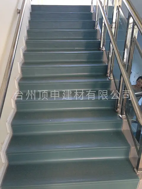楼梯整体踏步5