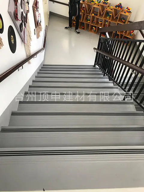 楼梯整体踏步8