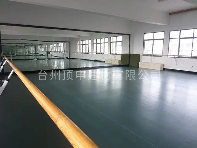 舞蹈地板1