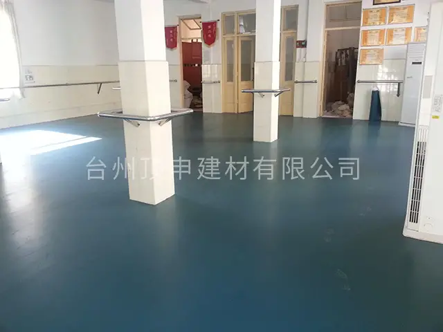 舞蹈地板2