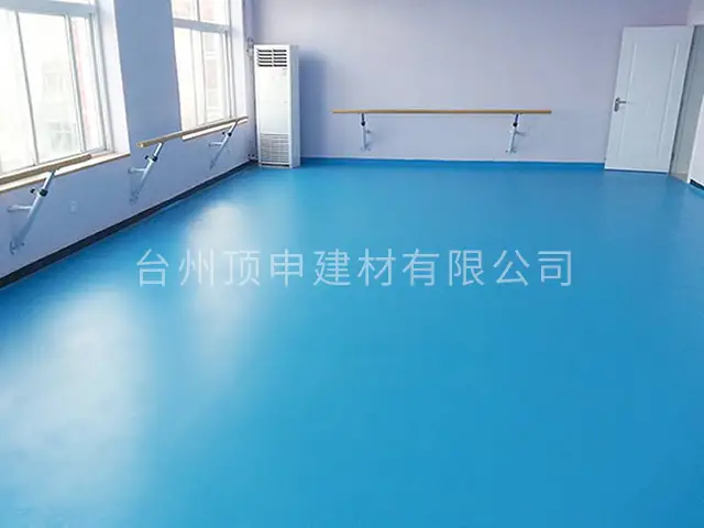 舞蹈地板7