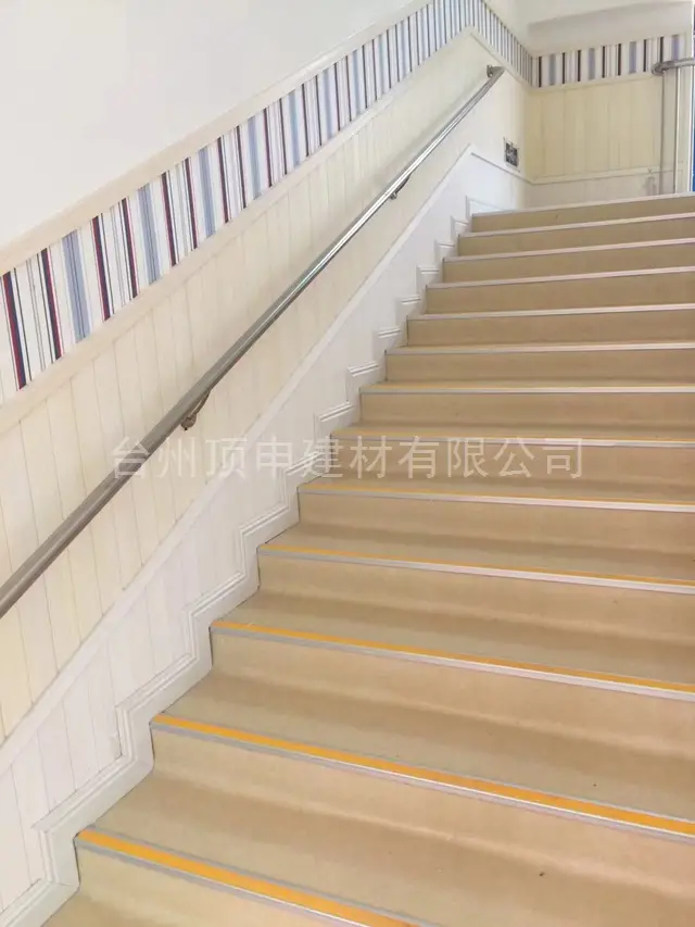 楼梯踏步 (1)