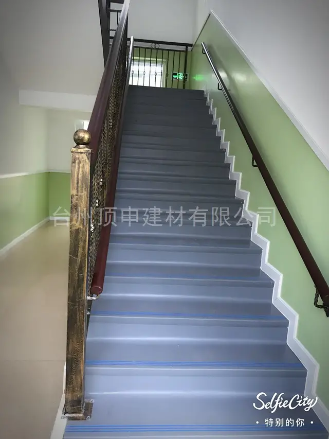 楼梯踏步 (10)
